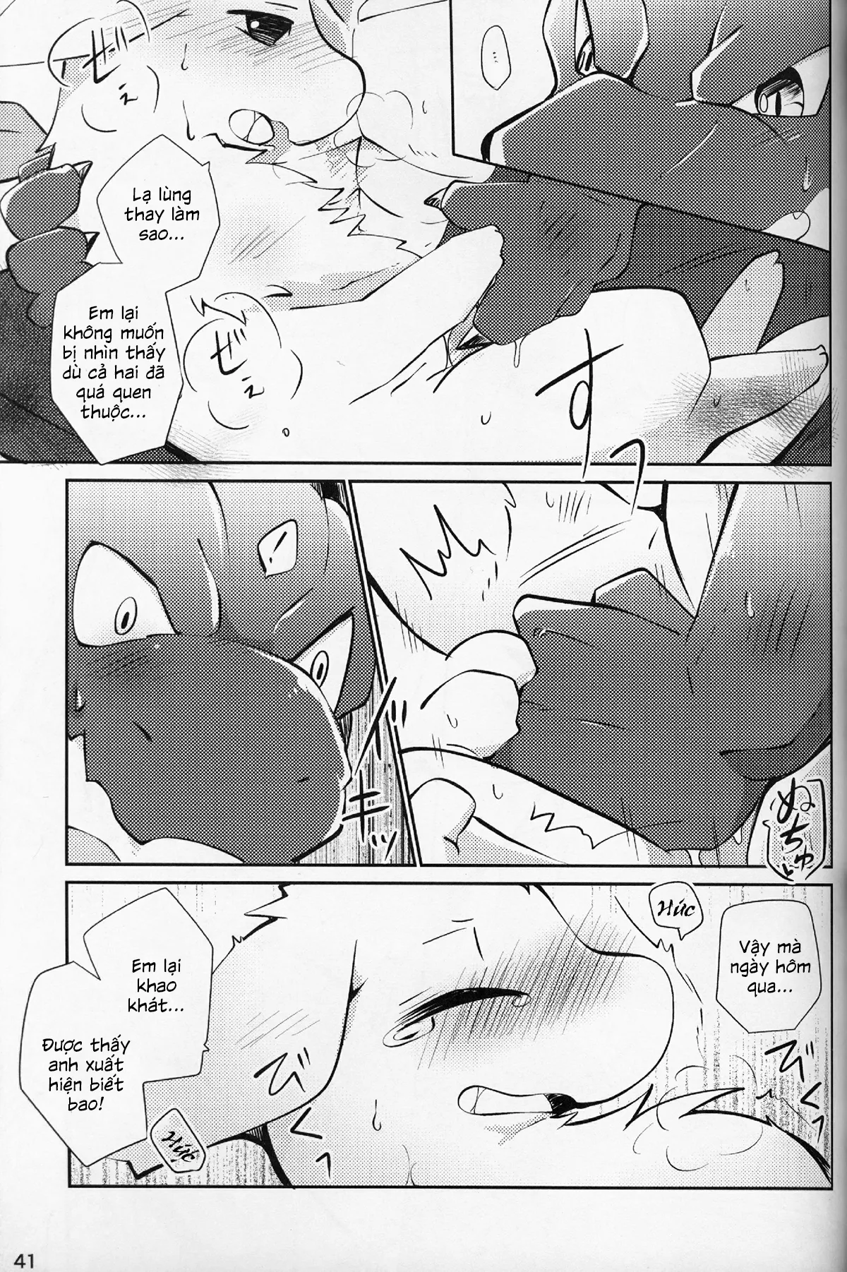 HentaiVN.net - Ảnh 41 - Kimi no Iro o Kanjitai! - Chap 1