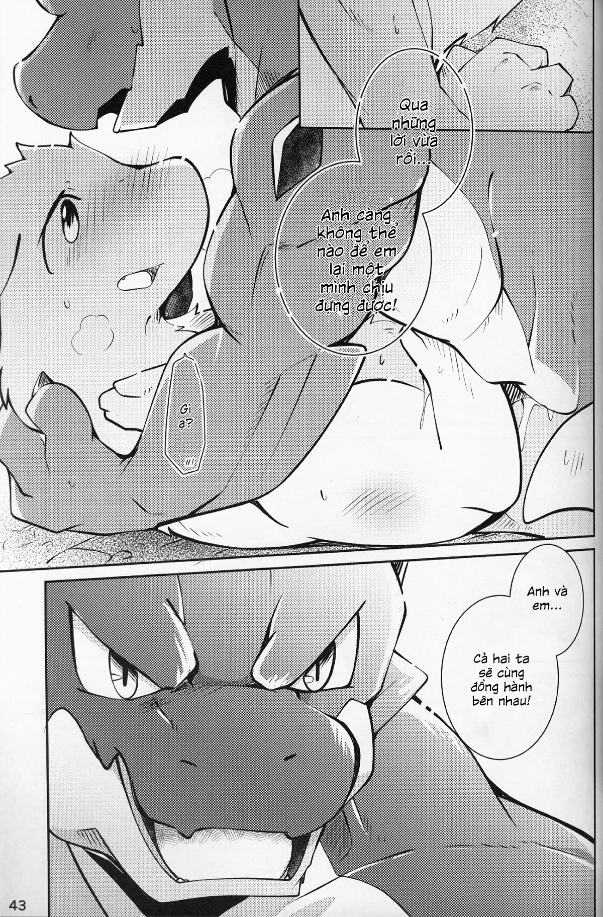 HentaiVN.net - Ảnh 43 - Kimi no Iro o Kanjitai! - Chap 1