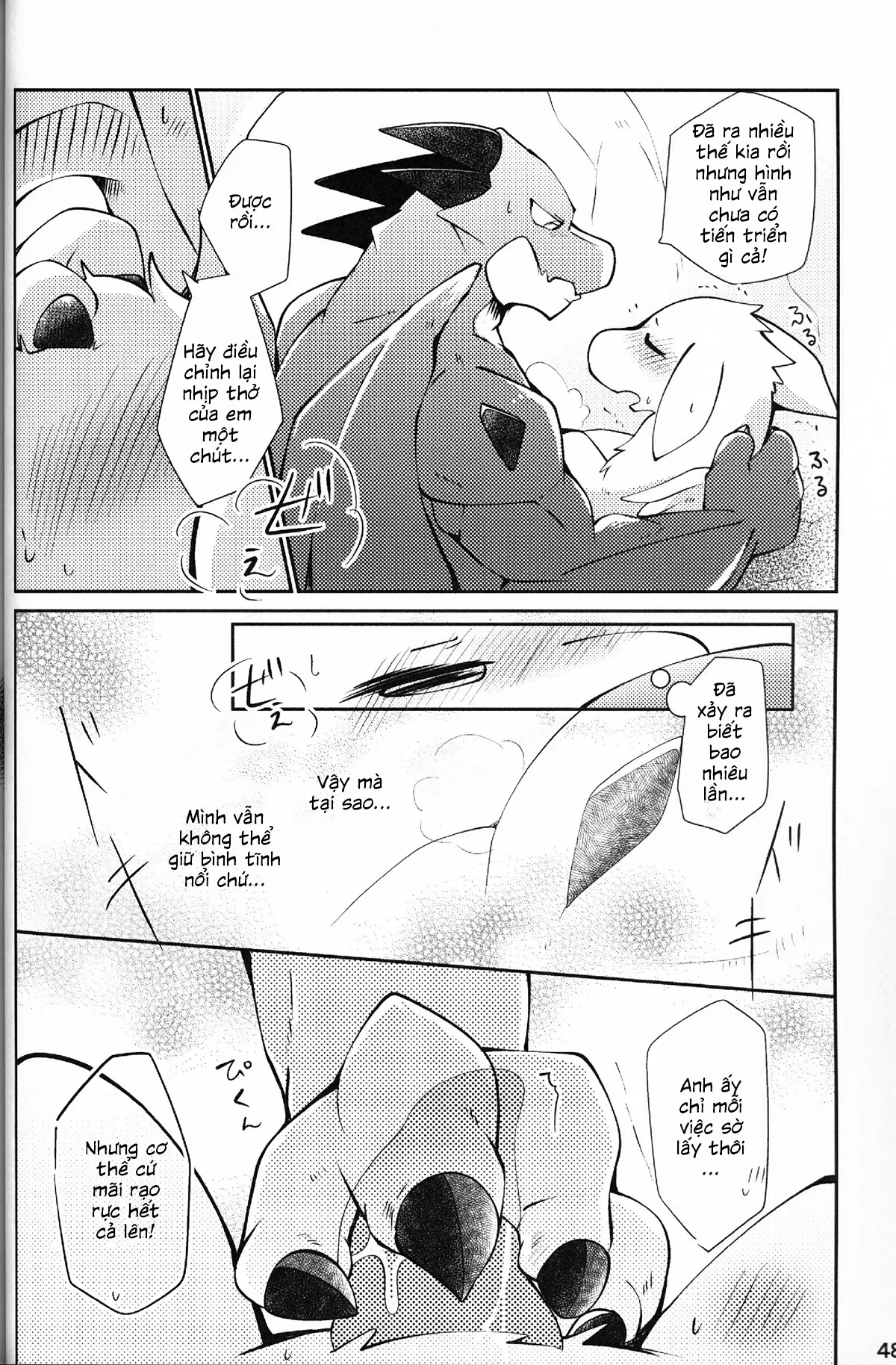 HentaiVN.net - Ảnh 48 - Kimi no Iro o Kanjitai! - Chap 1