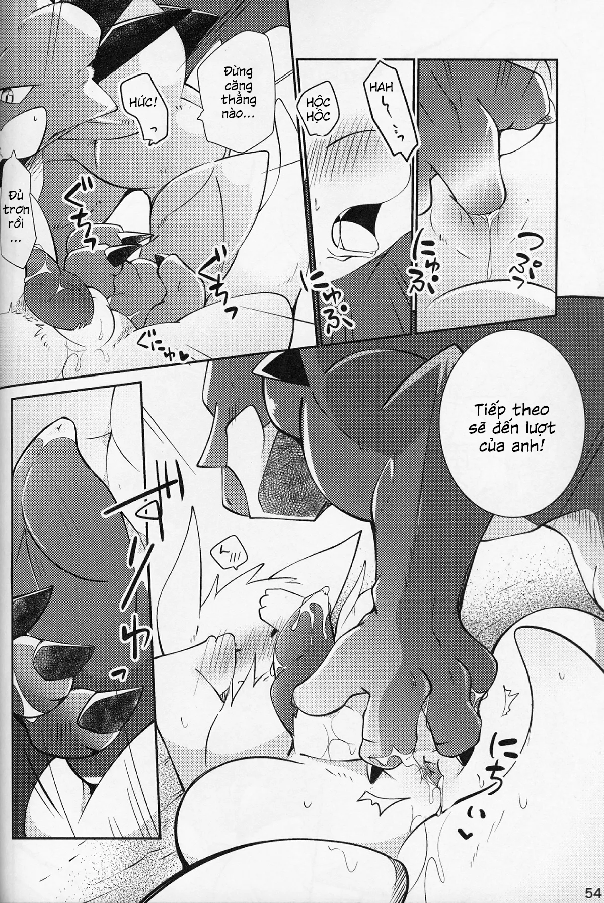 HentaiVN.net - Ảnh 54 - Kimi no Iro o Kanjitai! - Chap 1