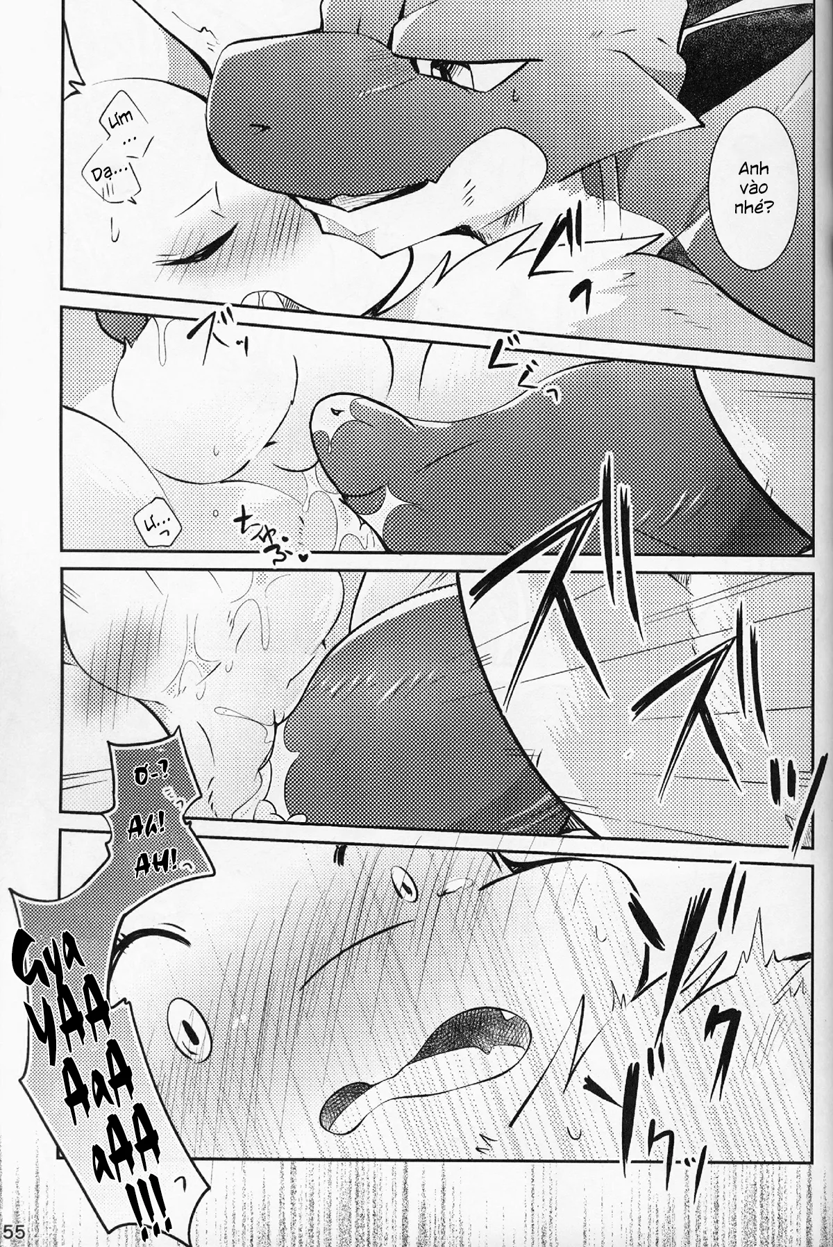 HentaiVN.net - Ảnh 55 - Kimi no Iro o Kanjitai! - Chap 1