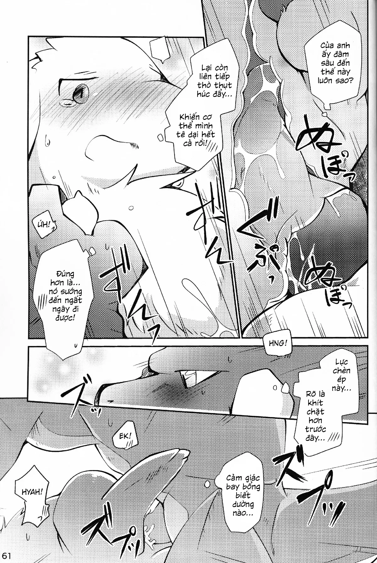 HentaiVN.net - Ảnh 61 - Kimi no Iro o Kanjitai! - Chap 1