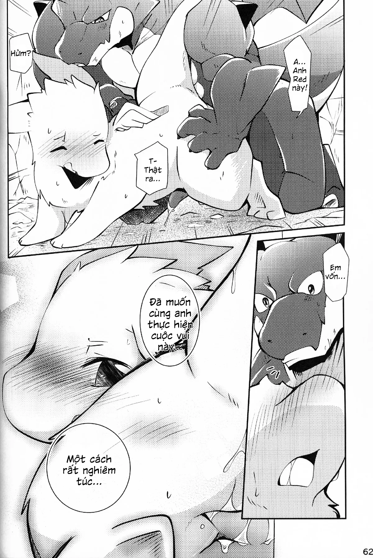 HentaiVN.net - Ảnh 62 - Kimi no Iro o Kanjitai! - Chap 1