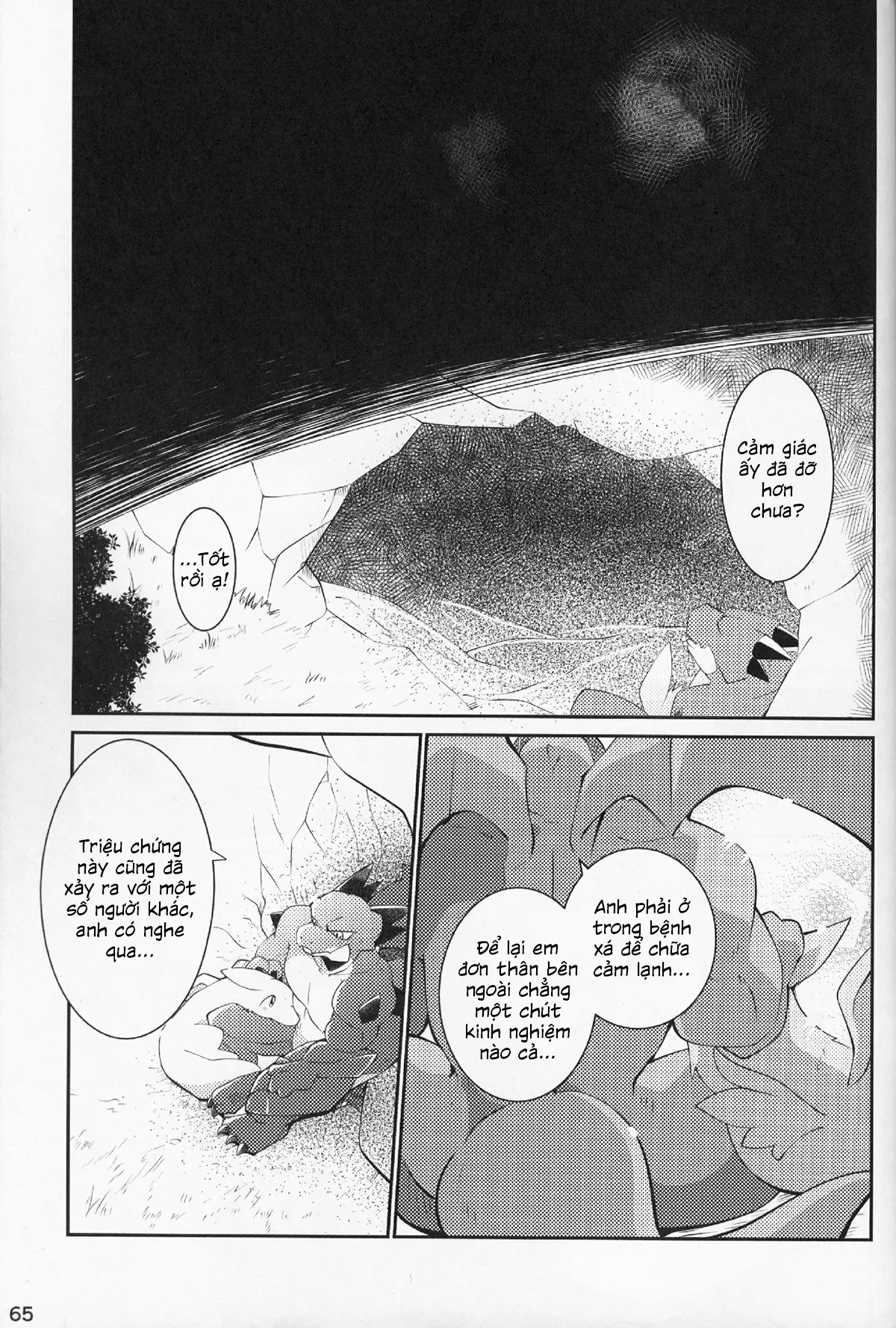 HentaiVN.net - Ảnh 65 - Kimi no Iro o Kanjitai! - Chap 1