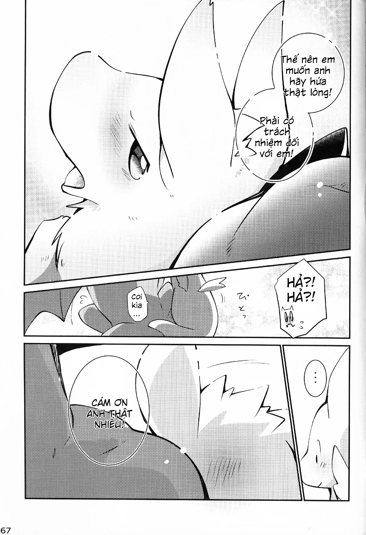 HentaiVN.net - Ảnh 67 - Kimi no Iro o Kanjitai! - Chap 1
