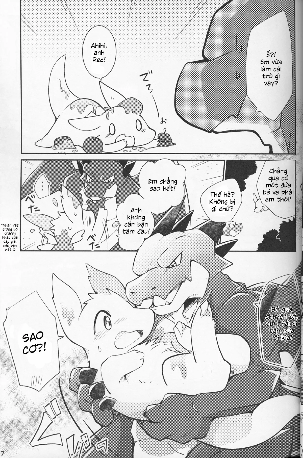 HentaiVN.net - Ảnh 7 - Kimi no Iro o Kanjitai! - Chap 1