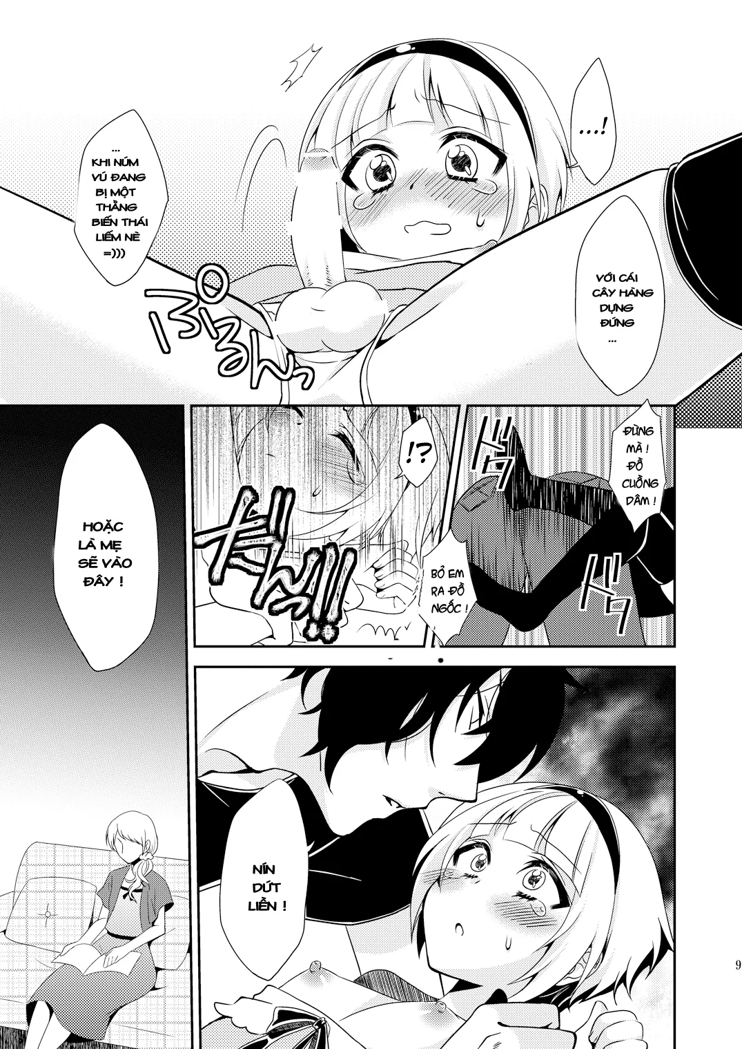HentaiVN.net - Ảnh 8 - Otouto ga Gakusai de Josou Sururashiinda ga Mattaku Share ni natte nai Ken - Chap 1