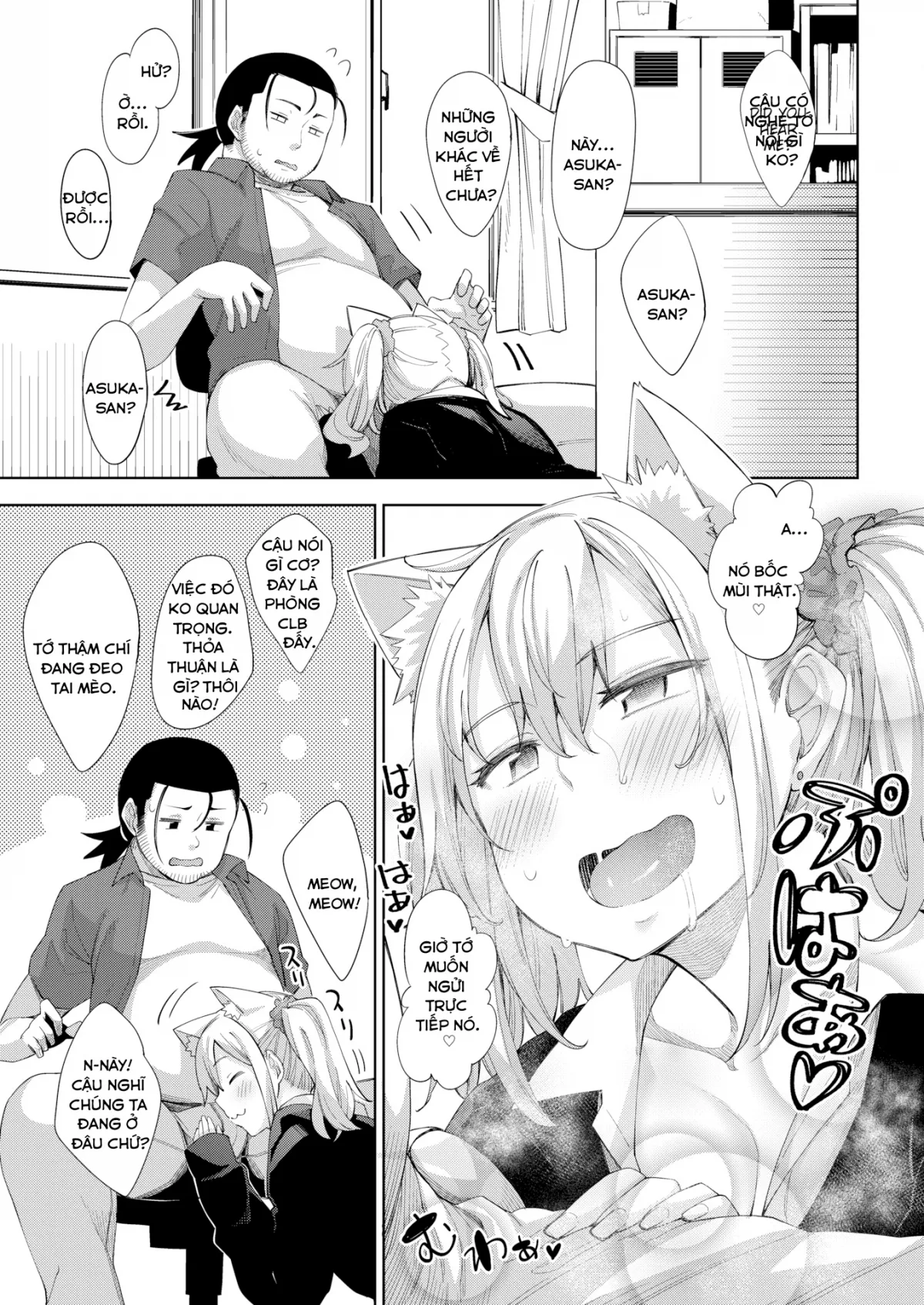 HentaiVN.net - Ảnh 4 - The Day I Met A Kitty Cat - Chap 1