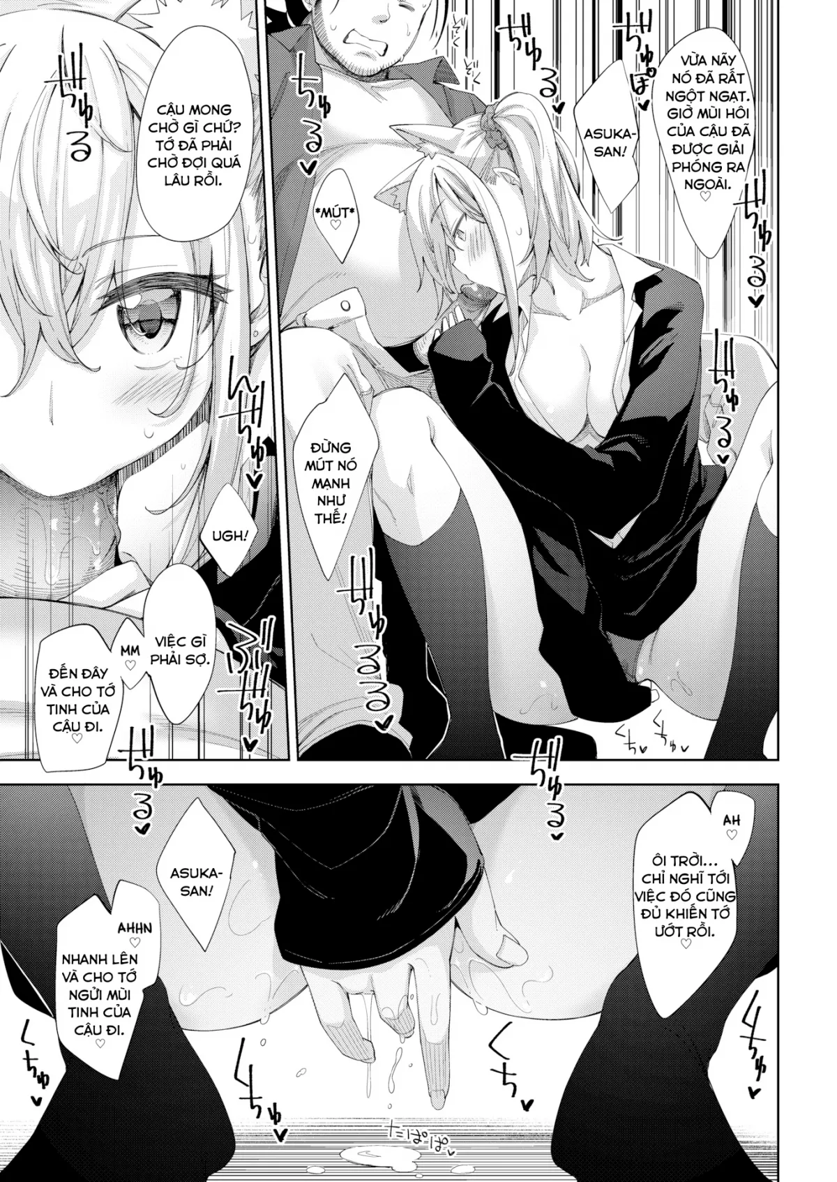 HentaiVN.net - Ảnh 6 - The Day I Met A Kitty Cat - Chap 1