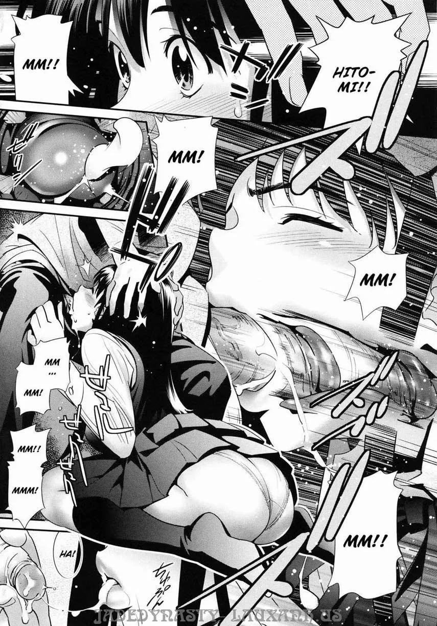 HentaiVN.net - Ảnh 7 - Megane no Megami - Chap 1