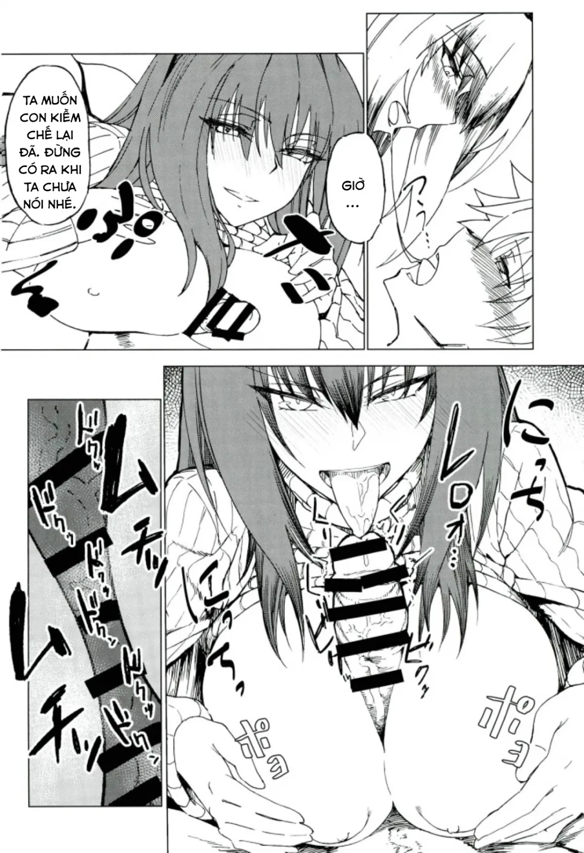HentaiVN.net - Ảnh 12 - Amayaka Shishou Zenpen [甘やか師匠 前編] - Chap 1