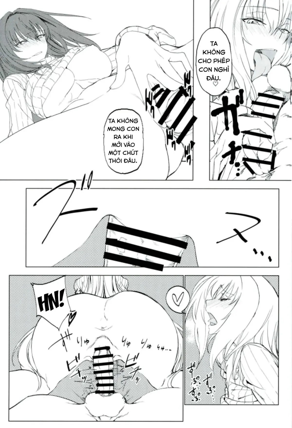 HentaiVN.net - Ảnh 17 - Amayaka Shishou Zenpen [甘やか師匠 前編] - Chap 1