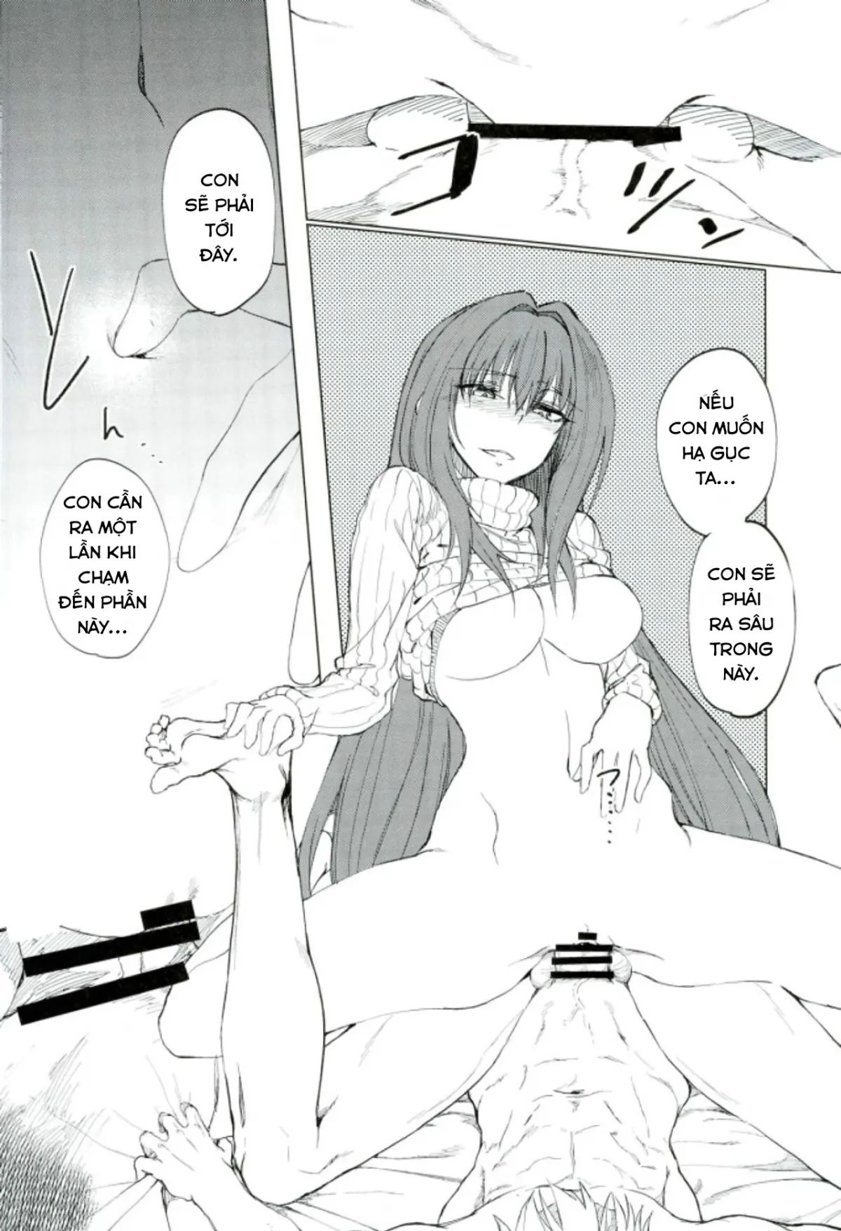 HentaiVN.net - Ảnh 18 - Amayaka Shishou Zenpen [甘やか師匠 前編] - Chap 1