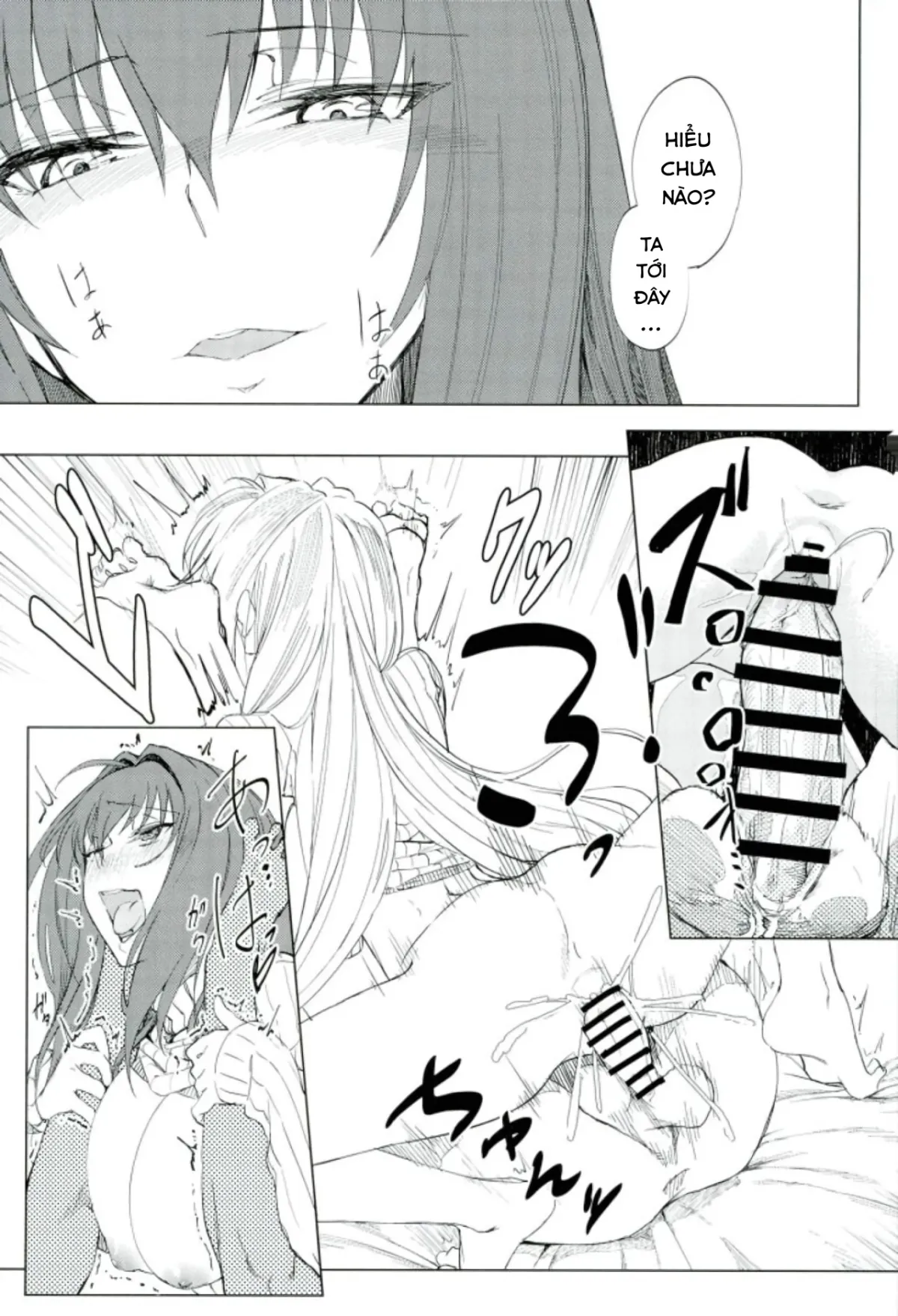 HentaiVN.net - Ảnh 19 - Amayaka Shishou Zenpen [甘やか師匠 前編] - Chap 1