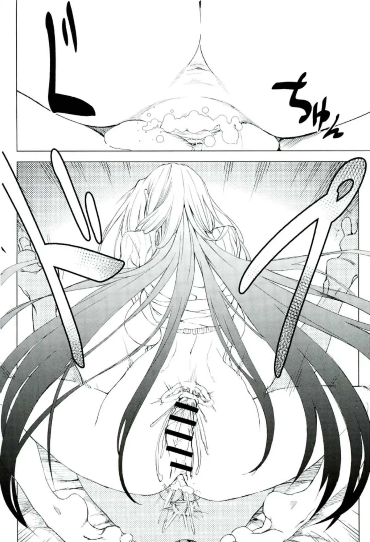 HentaiVN.net - Ảnh 22 - Amayaka Shishou Zenpen [甘やか師匠 前編] - Chap 1