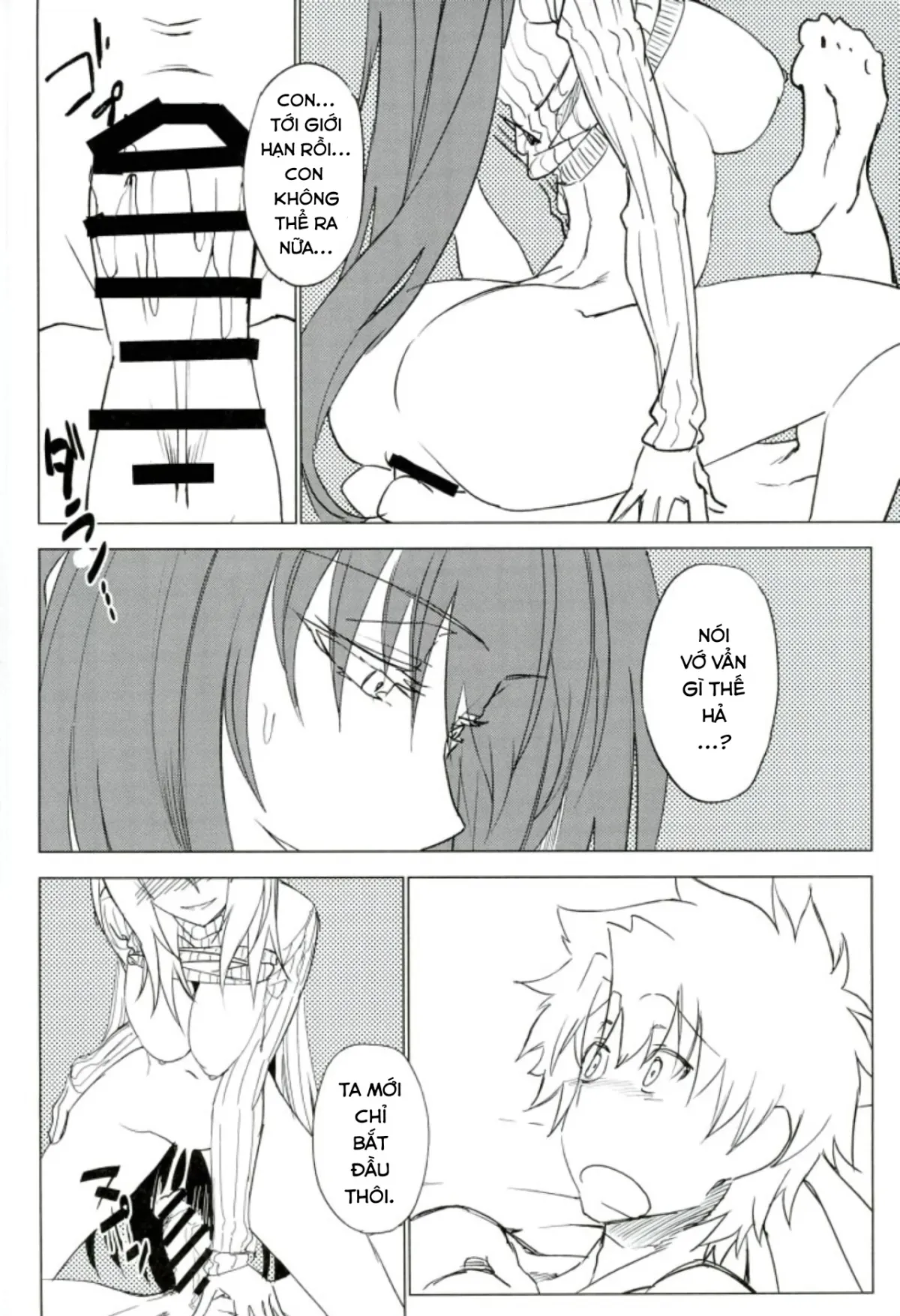 HentaiVN.net - Ảnh 24 - Amayaka Shishou Zenpen [甘やか師匠 前編] - Chap 1
