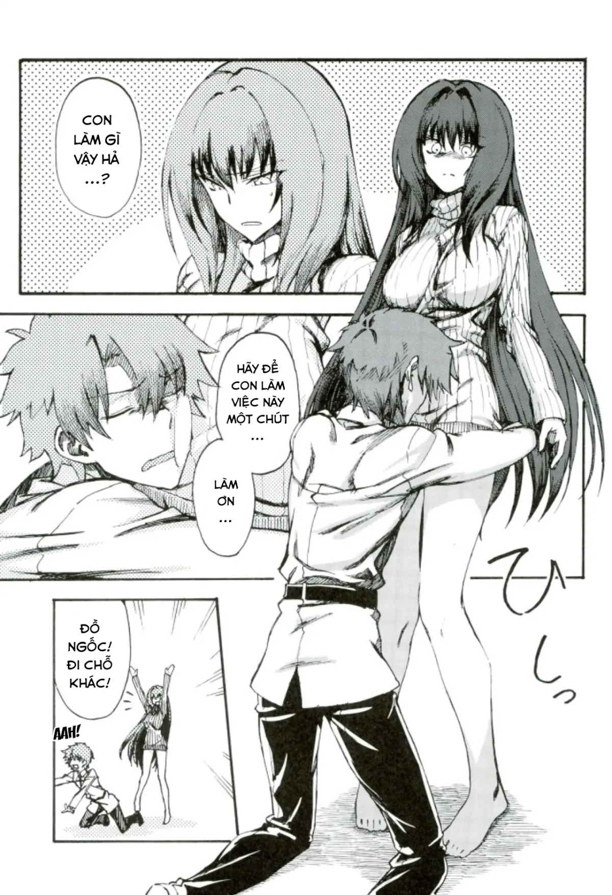 HentaiVN.net - Ảnh 3 - Amayaka Shishou Zenpen [甘やか師匠 前編] - Chap 1