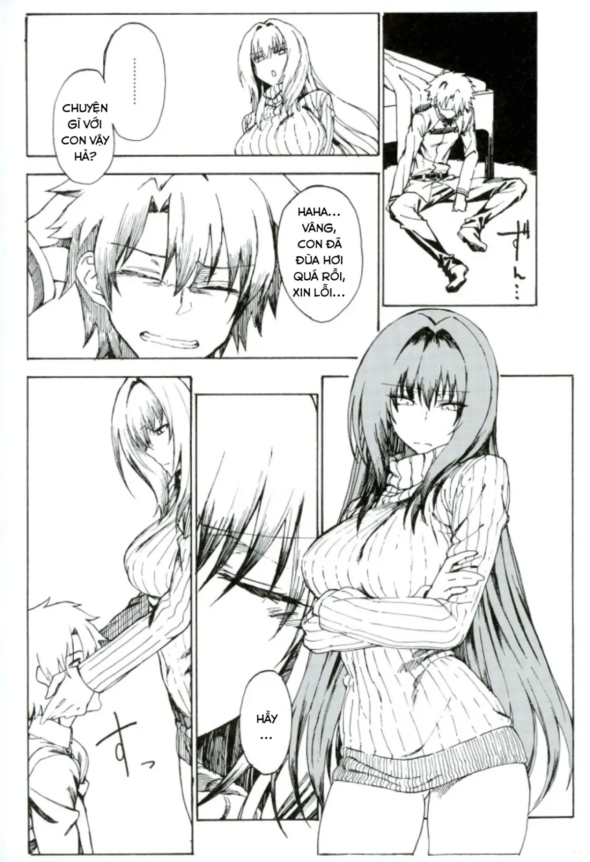 HentaiVN.net - Ảnh 4 - Amayaka Shishou Zenpen [甘やか師匠 前編] - Chap 1