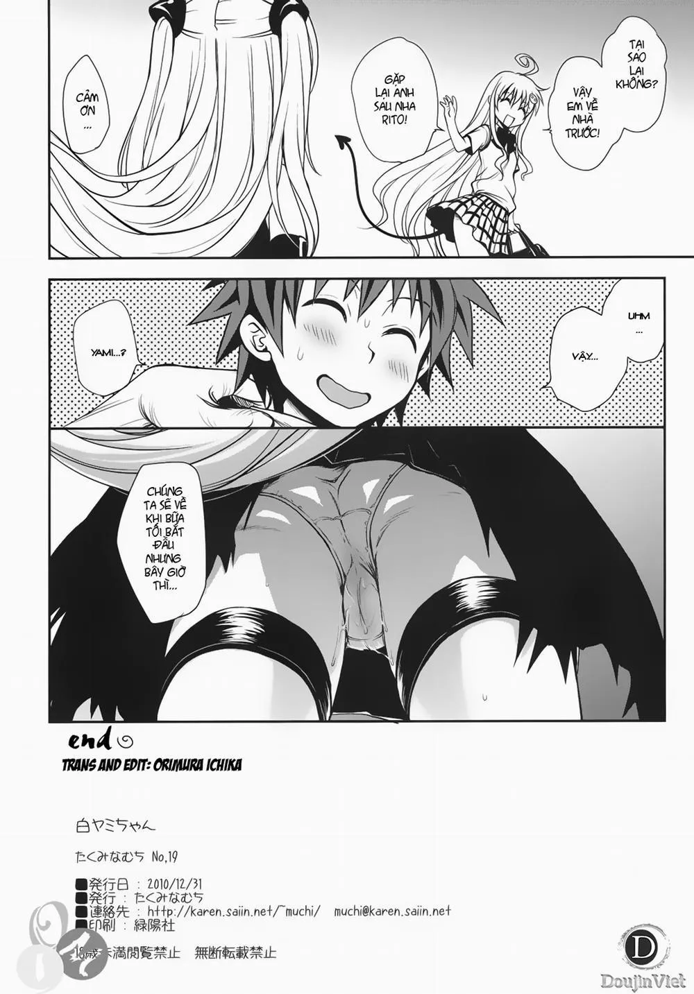 HentaiVN.net - Ảnh 20 - Shiro Yami-chan (To Love-Ru) - Chap 1
