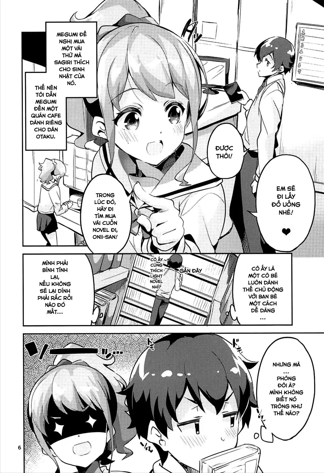 HentaiVN.net - Ảnh 5 - Cùng Megumi ở quán cafe internet (Eromanga Sensei) [Jinno Megumi to NeCafe no Couple Seat de Ichaicha suru Hon; Making Out With Jinno Megumi On A Couple Seat Of The NeCafe] - Chap 1