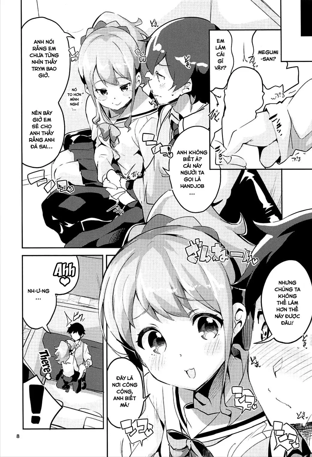 HentaiVN.net - Ảnh 7 - Cùng Megumi ở quán cafe internet (Eromanga Sensei) [Jinno Megumi to NeCafe no Couple Seat de Ichaicha suru Hon; Making Out With Jinno Megumi On A Couple Seat Of The NeCafe] - Chap 1
