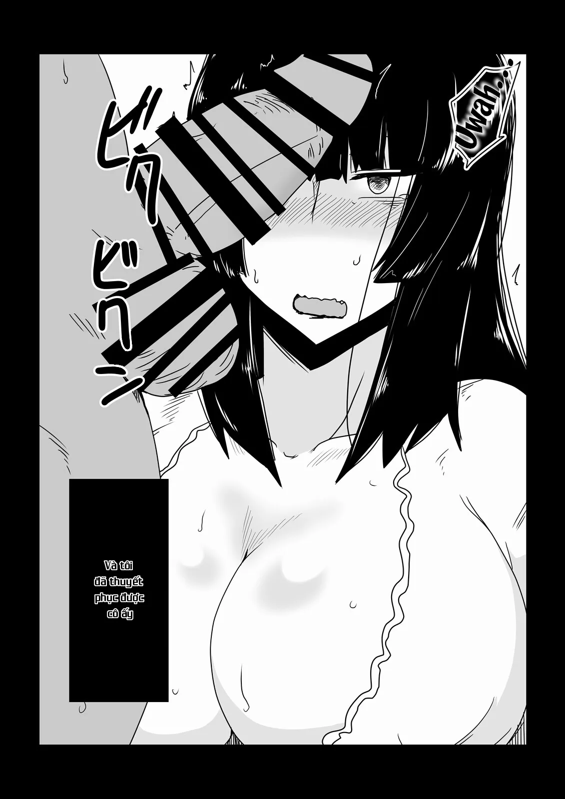 HentaiVN.net - Ảnh 13 - Rape Sareru Inki na Oba-san - Chap 1