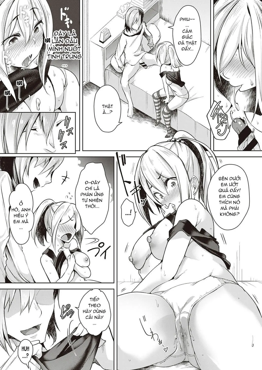 HentaiVN.net - Ảnh 13 - Reverse Swapping - Chap 1