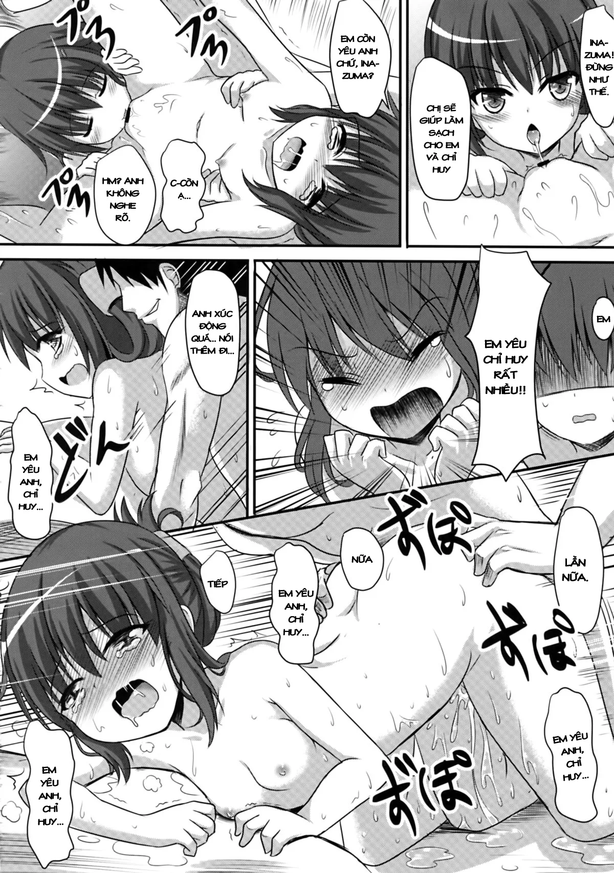 HentaiVN.net - Ảnh 17 - Dai Roku Kuchiku Onsen Yokujou (Kancolle) [第六駆逐温泉欲場] - Chap 1