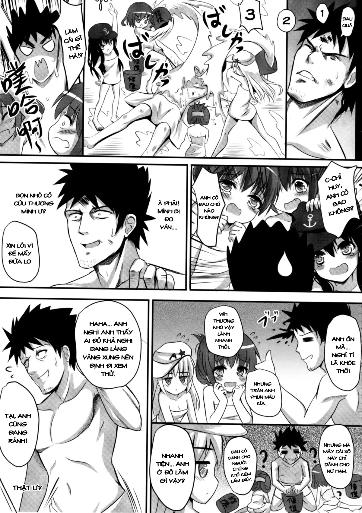 HentaiVN.net - Ảnh 6 - Dai Roku Kuchiku Onsen Yokujou (Kancolle) [第六駆逐温泉欲場] - Chap 1