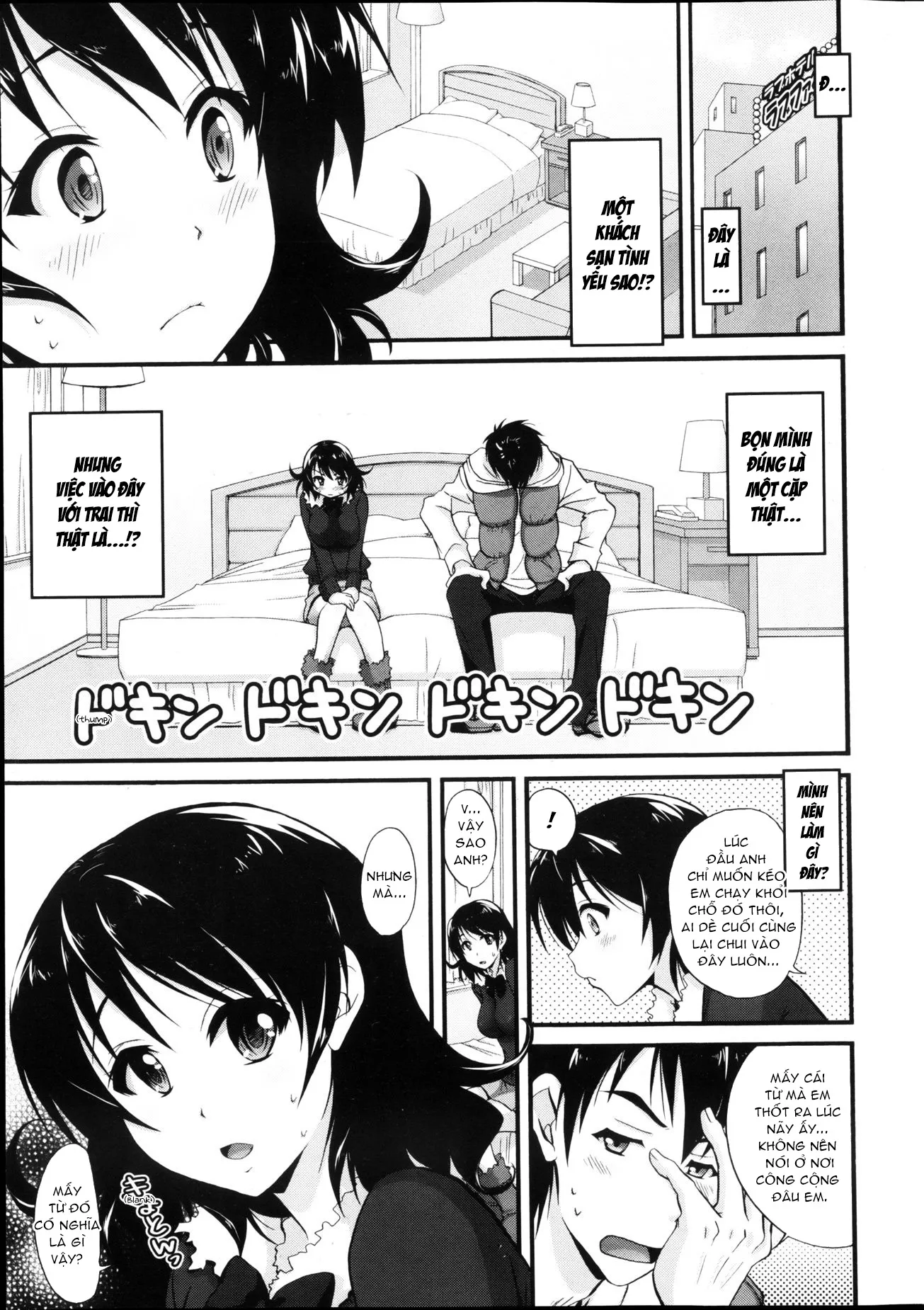 HentaiVN.net - Ảnh 4 - Bạn Gái Tôi Là Chị Hàng Xóm! [Tonari no Onee-san; Sister Neighbors; となりのお姉さん] - Chap 2