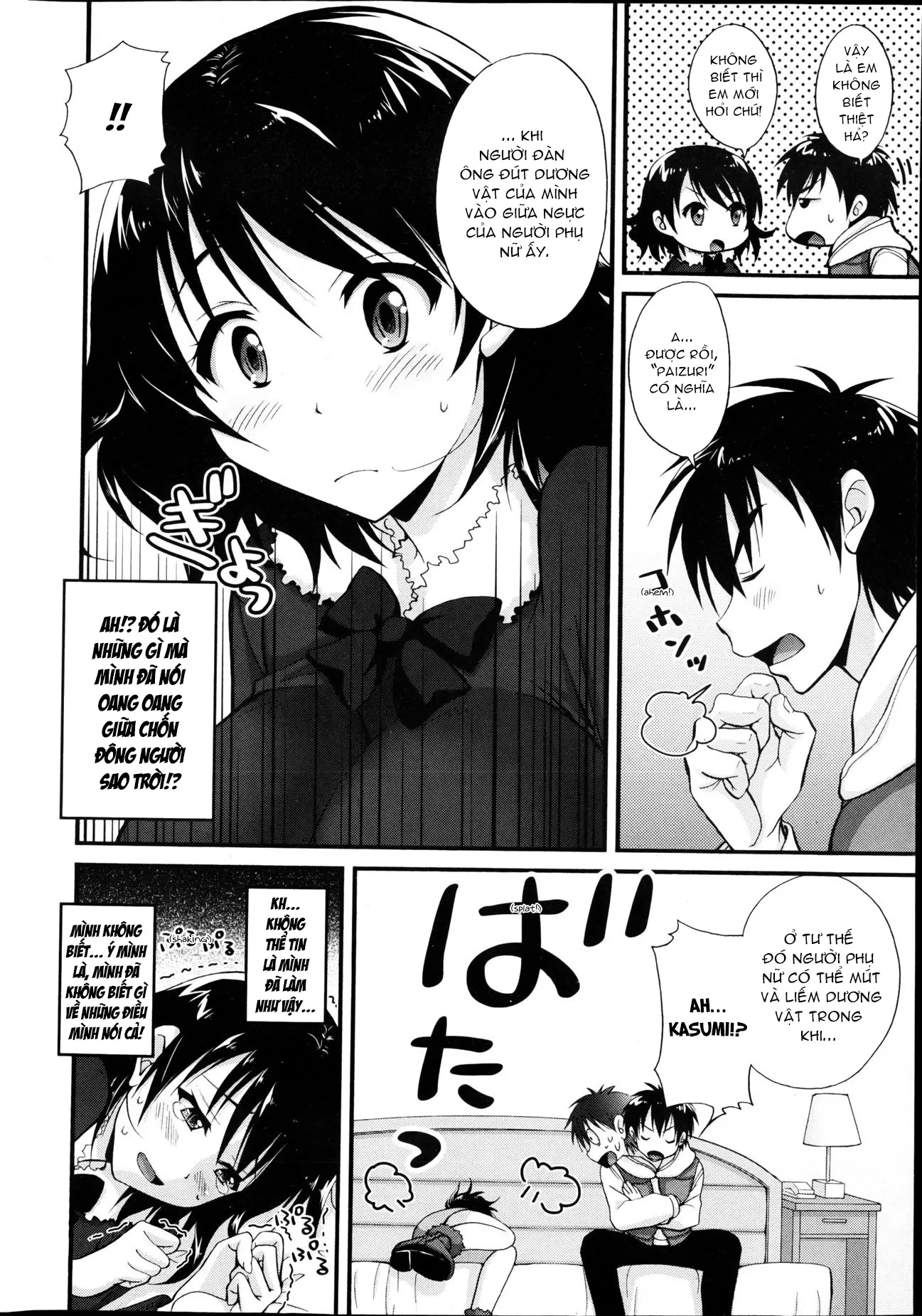 HentaiVN.net - Ảnh 5 - Bạn Gái Tôi Là Chị Hàng Xóm! [Tonari no Onee-san; Sister Neighbors; となりのお姉さん] - Chap 2