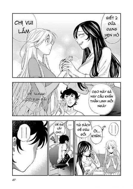 HentaiVN.net - Ảnh 20 - Koi Lemon (vol 2) - Chap 2