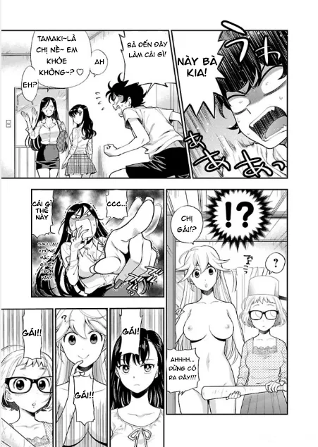 HentaiVN.net - Ảnh 5 - Koi Lemon (vol 2) - Chap 2
