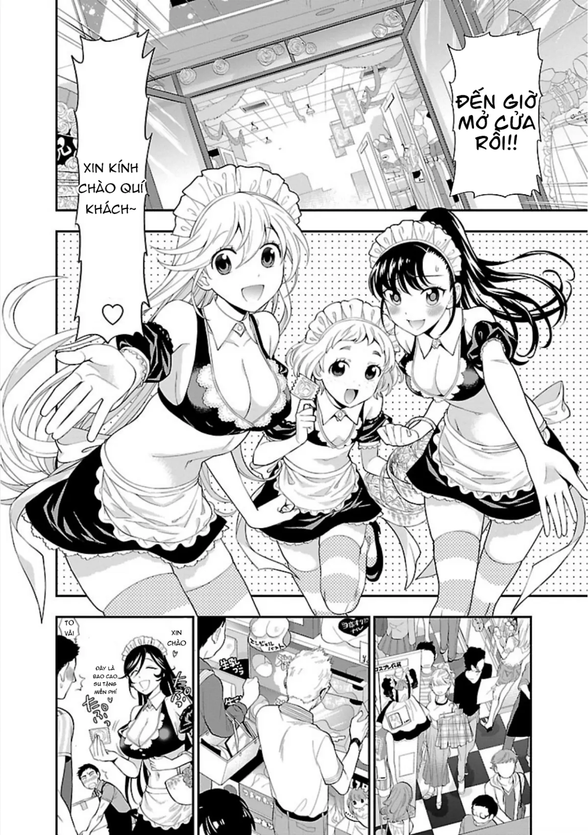 HentaiVN.net - Ảnh 14 - Koi Lemon (vol 2) - Chap 3