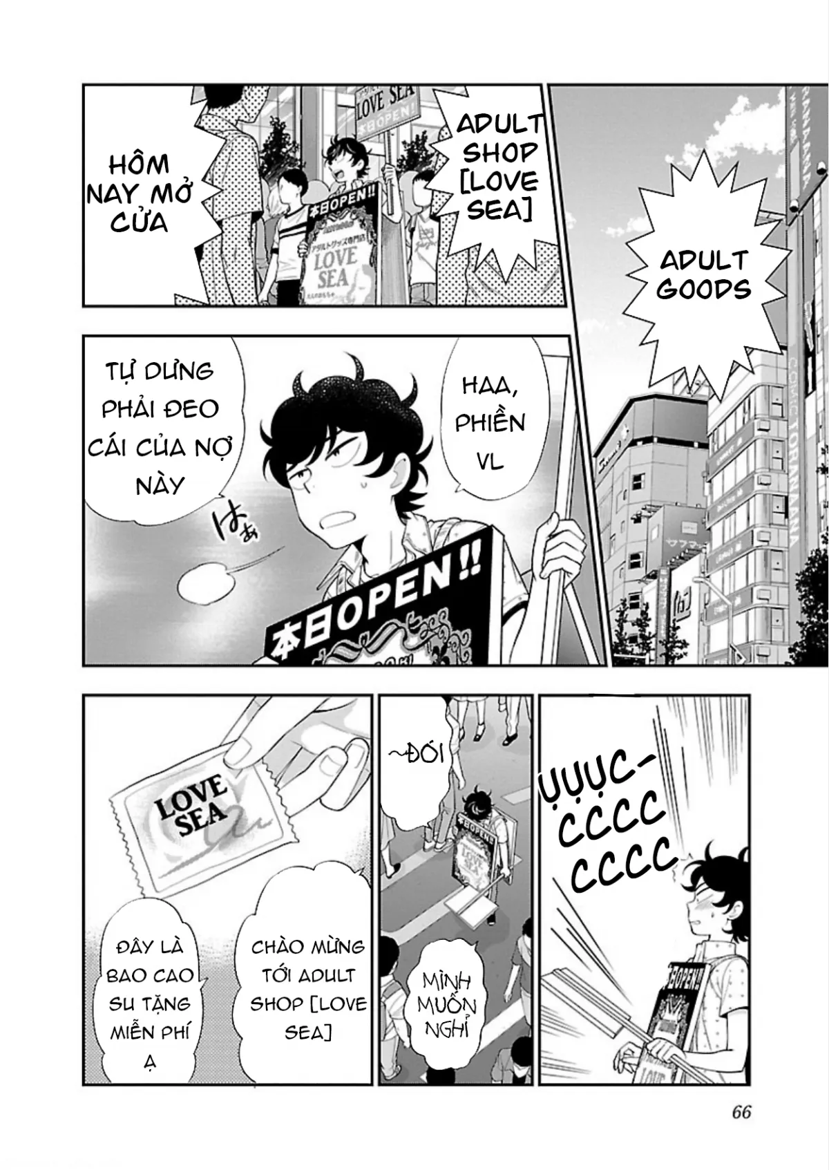 HentaiVN.net - Ảnh 15 - Koi Lemon (vol 2) - Chap 3