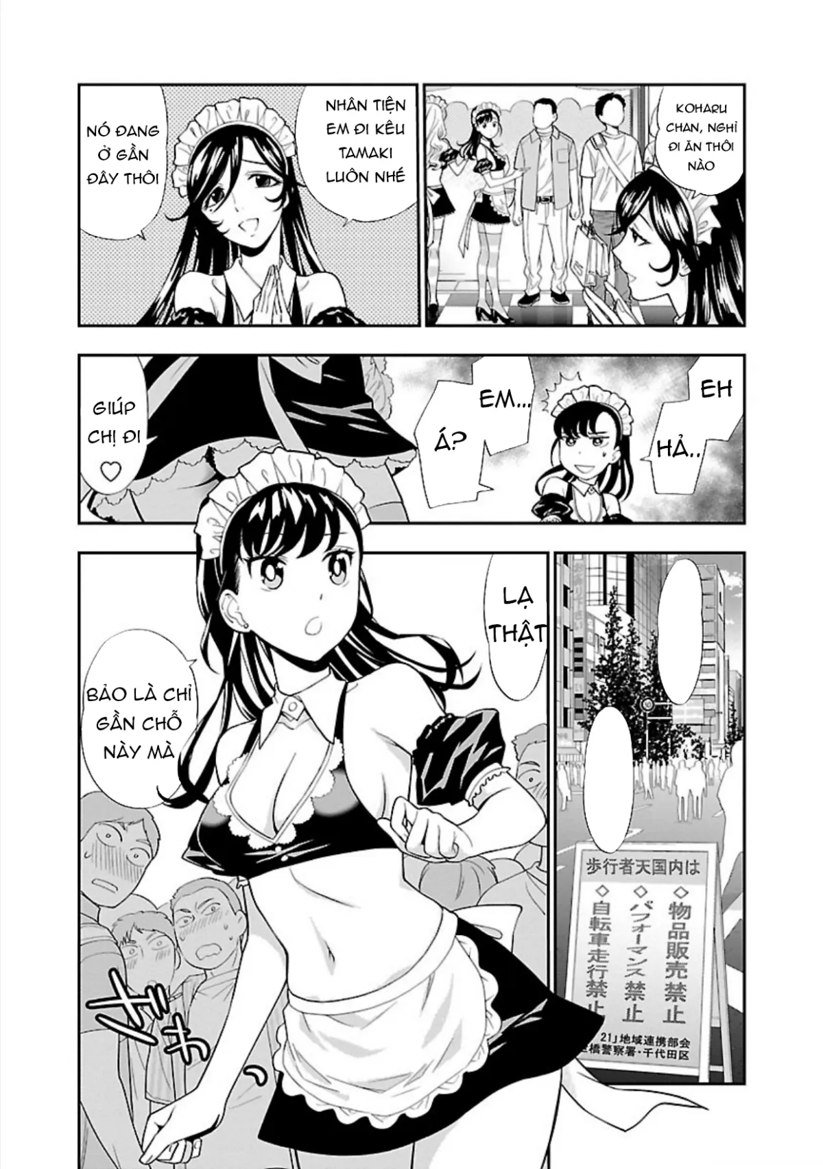 HentaiVN.net - Ảnh 16 - Koi Lemon (vol 2) - Chap 3