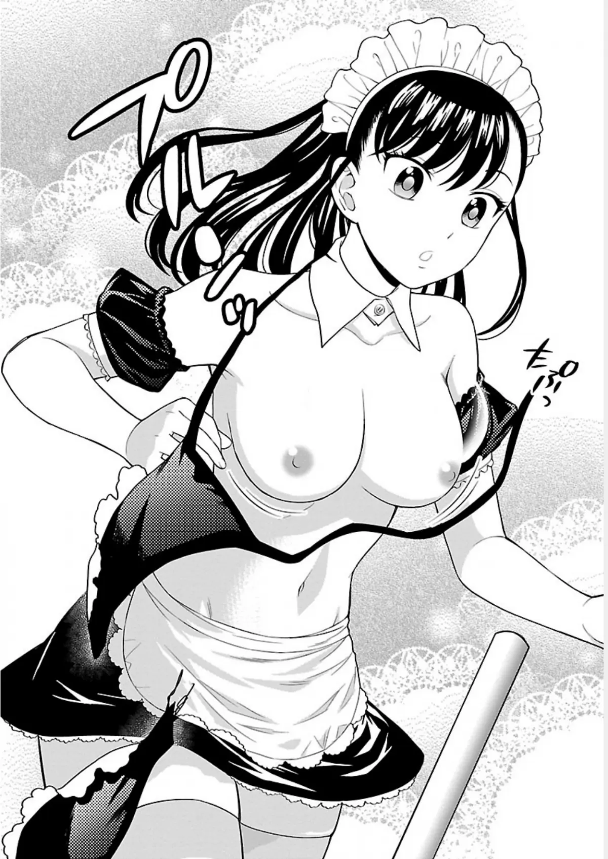 HentaiVN.net - Ảnh 21 - Koi Lemon (vol 2) - Chap 3
