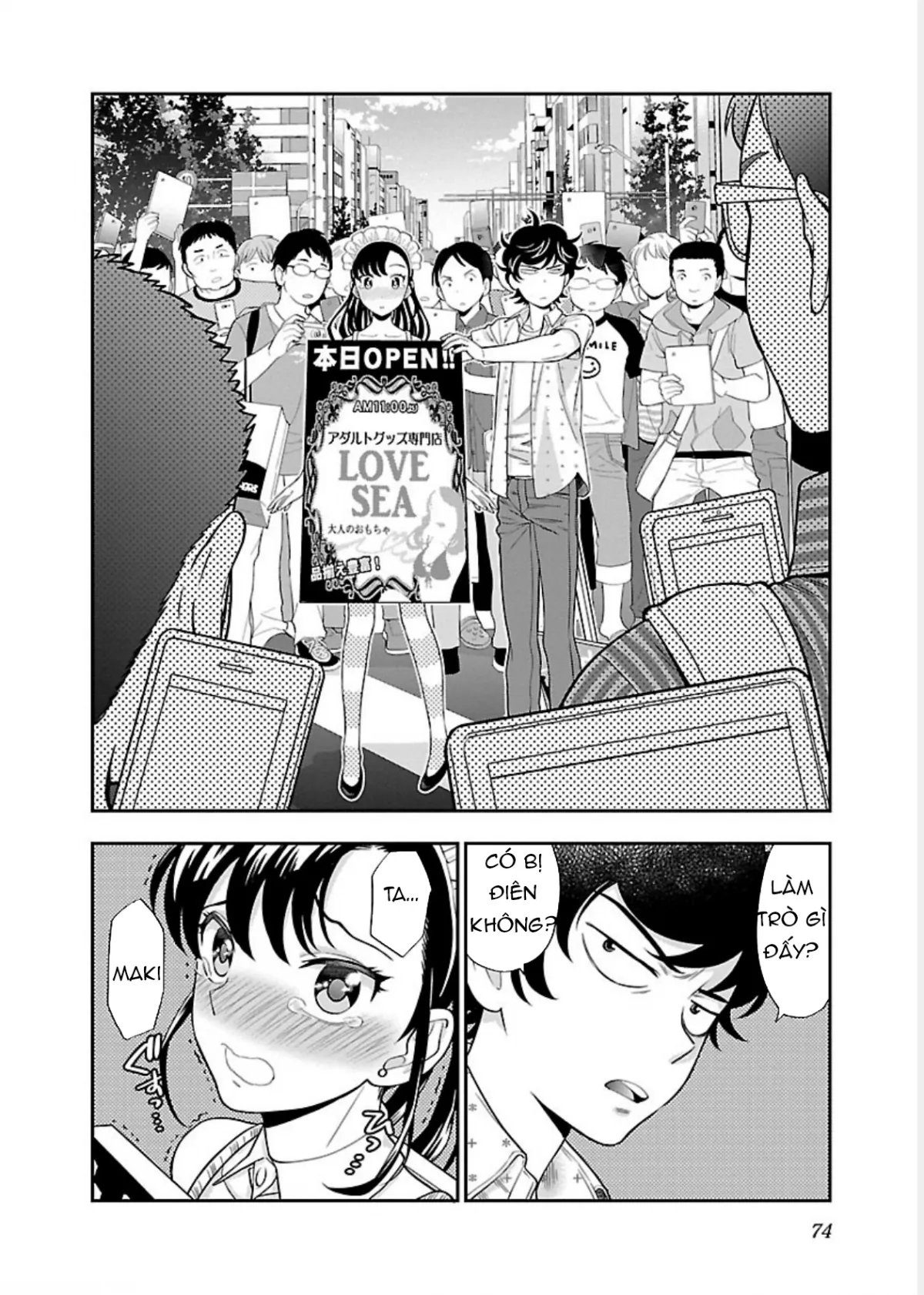 HentaiVN.net - Ảnh 23 - Koi Lemon (vol 2) - Chap 3