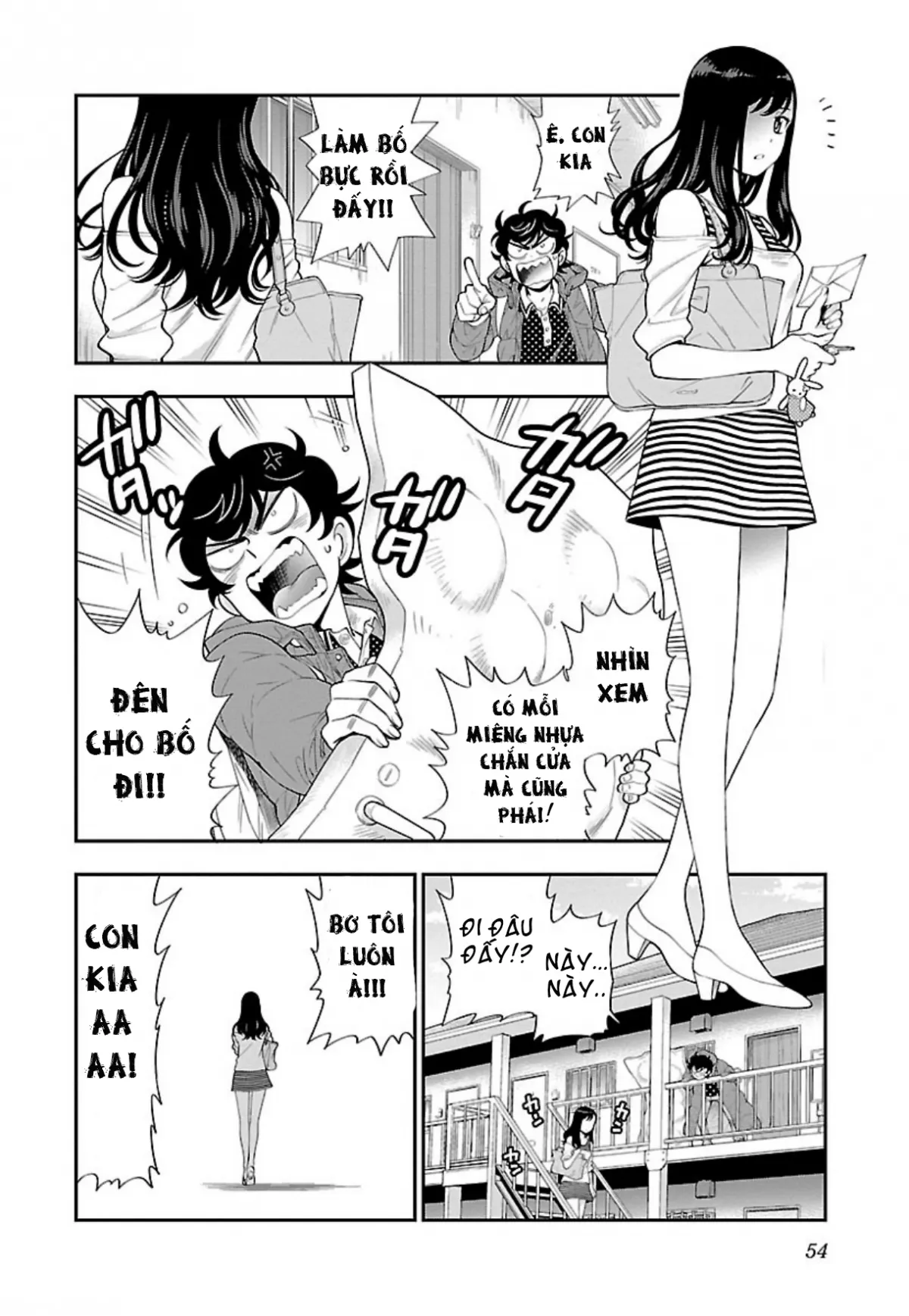 HentaiVN.net - Ảnh 3 - Koi Lemon (vol 2) - Chap 3