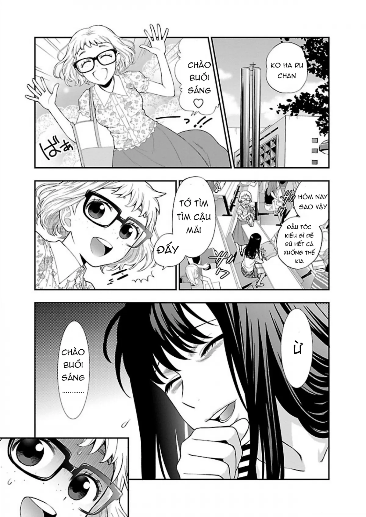 HentaiVN.net - Ảnh 4 - Koi Lemon (vol 2) - Chap 3