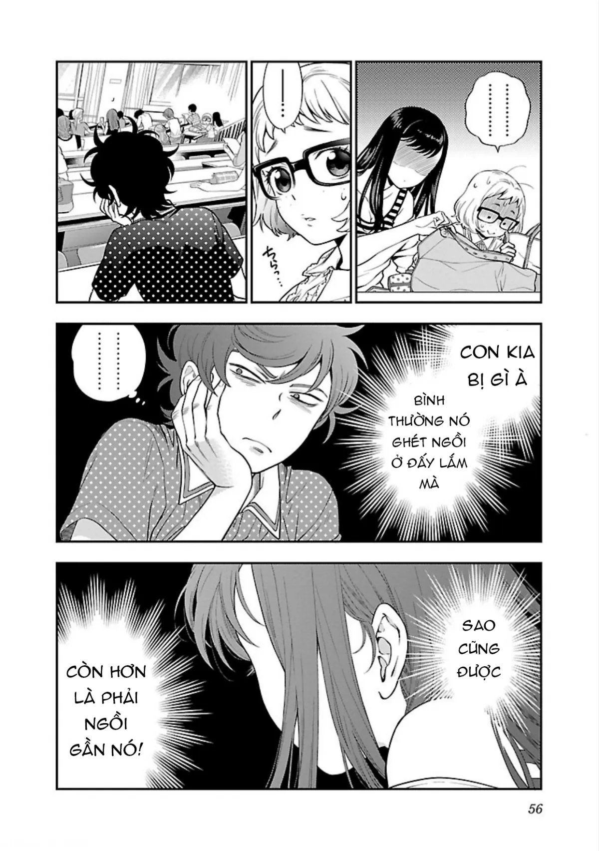 HentaiVN.net - Ảnh 5 - Koi Lemon (vol 2) - Chap 3