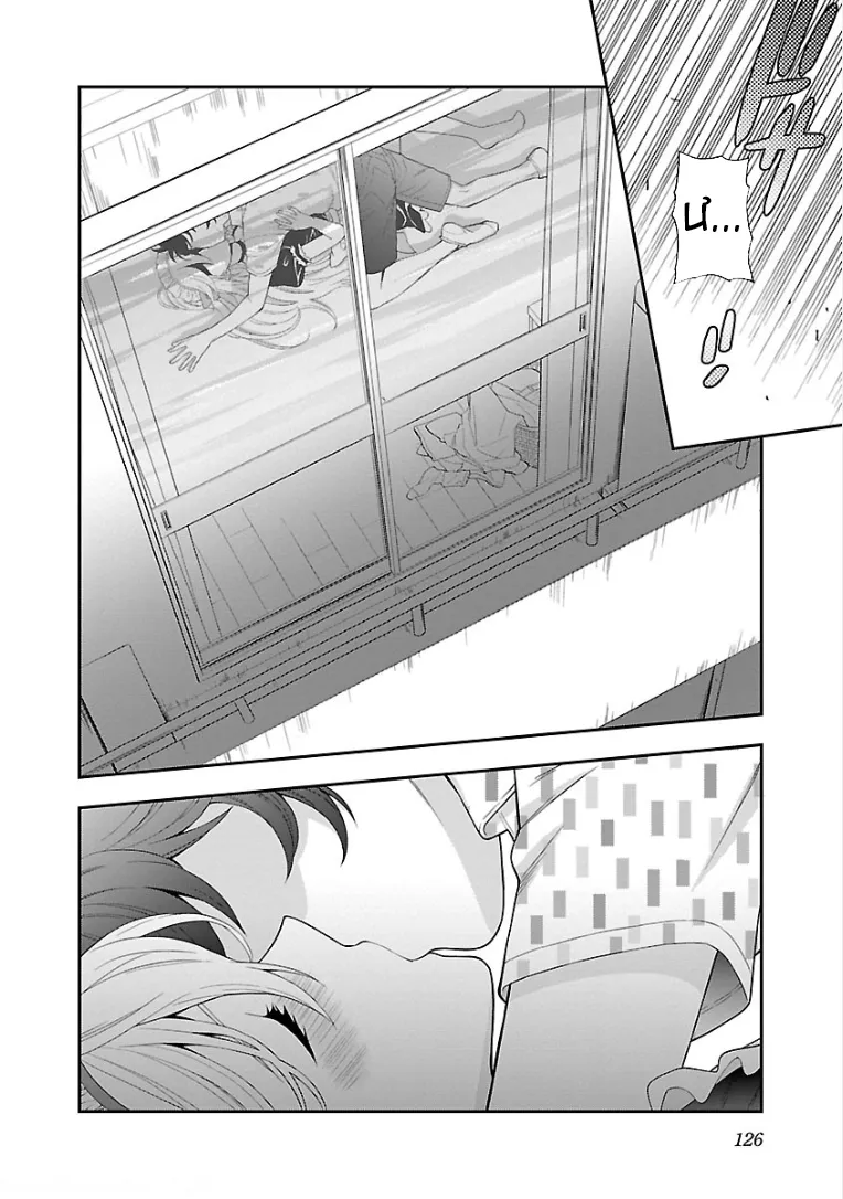 HentaiVN.net - Ảnh 21 - Koi Lemon (vol 2) - Chap 5