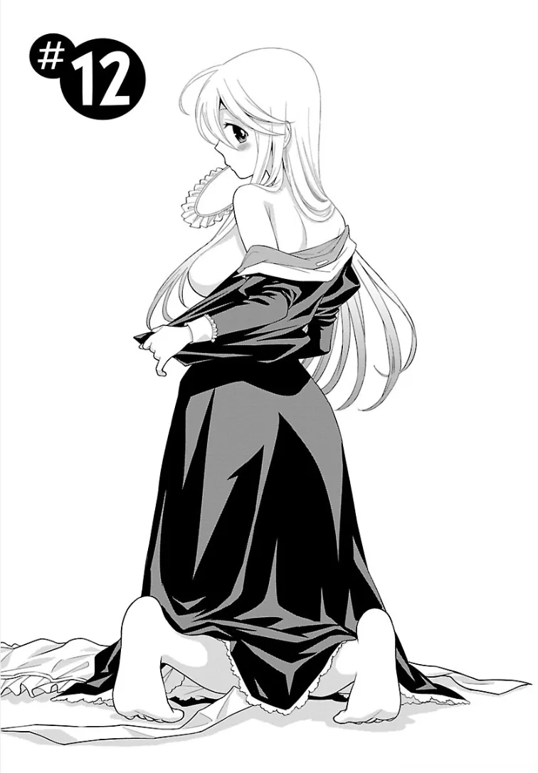 HentaiVN.net - Ảnh 25 - Koi Lemon (vol 2) - Chap 5