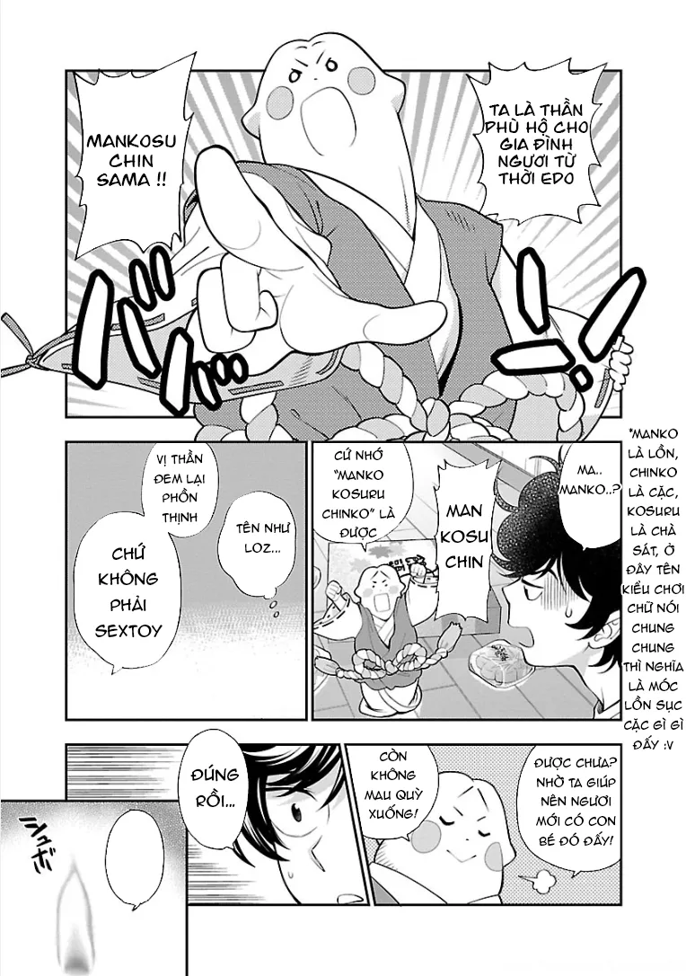 HentaiVN.net - Ảnh 17 - Koi Lemon (vol 2) - Chap 7