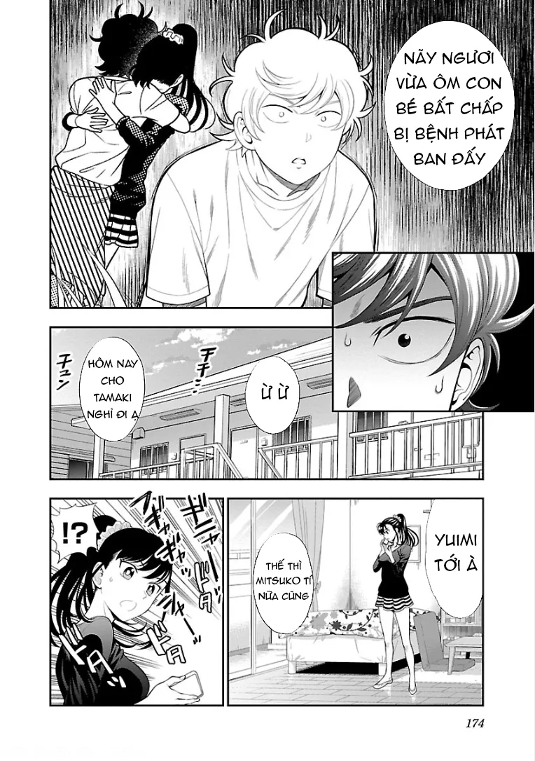 HentaiVN.net - Ảnh 20 - Koi Lemon (vol 2) - Chap 7
