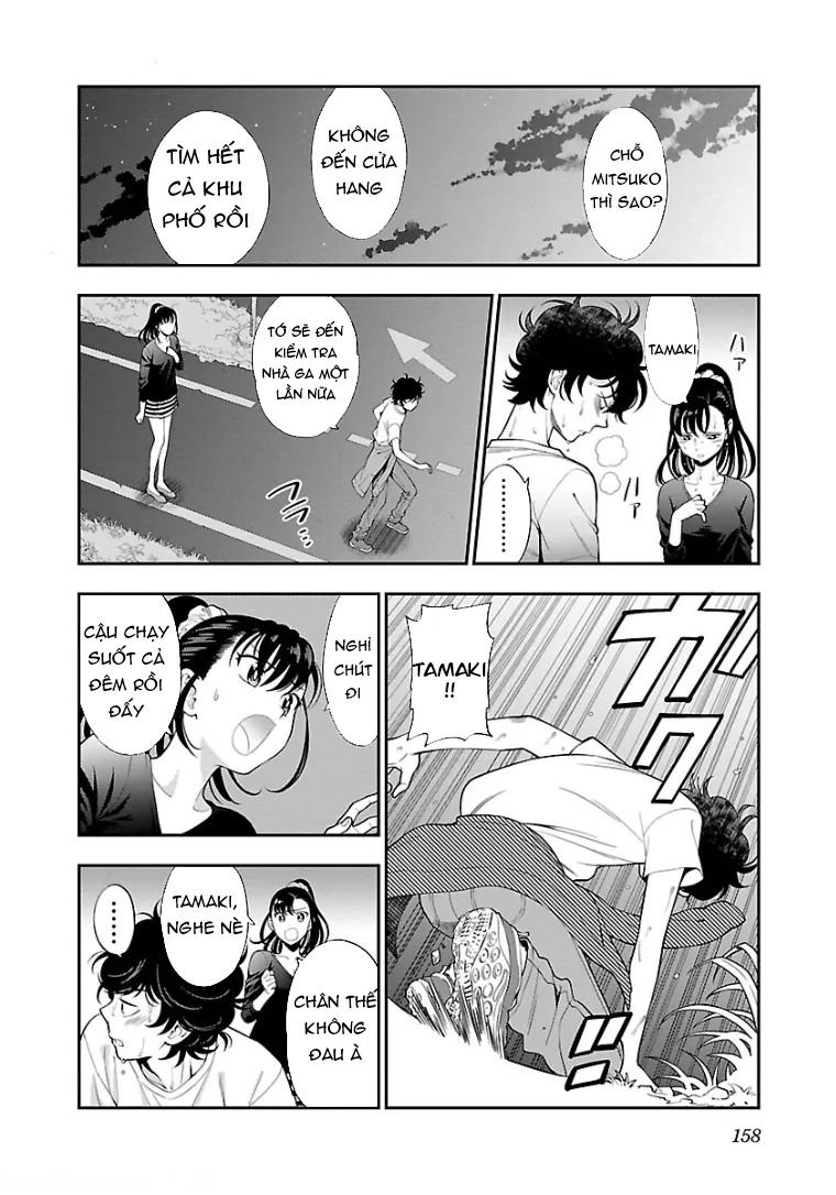 HentaiVN.net - Ảnh 4 - Koi Lemon (vol 2) - Chap 7
