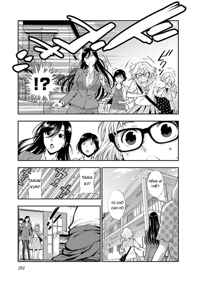 HentaiVN.net - Ảnh 11 - Koi Lemon (vol 2) - Chap 8