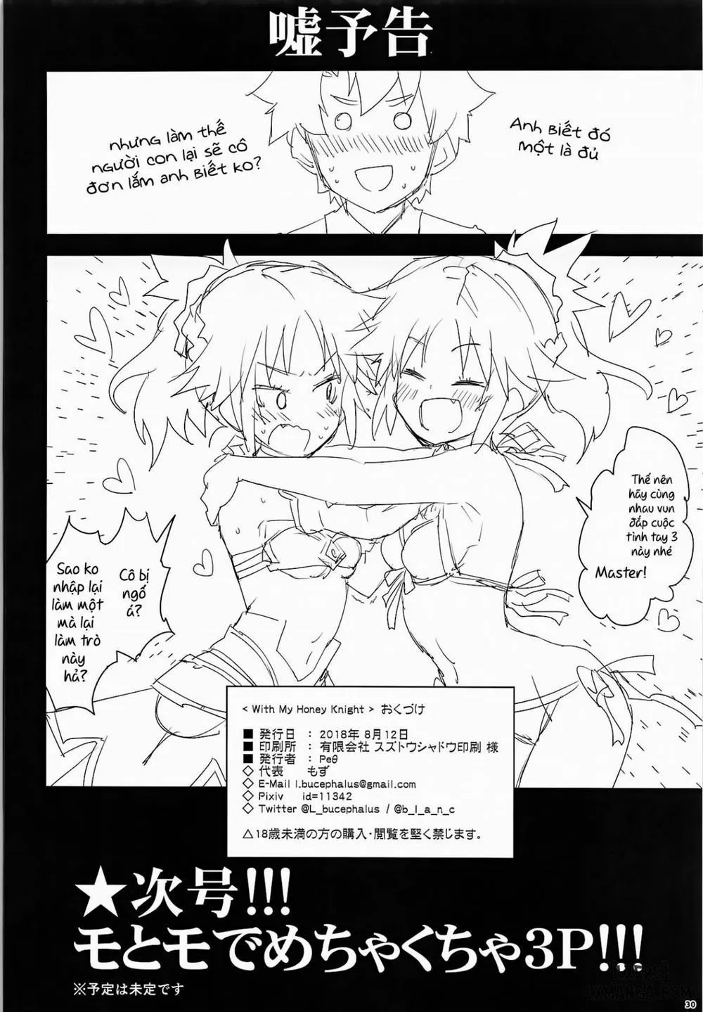 HentaiVN.net - Ảnh 30 - With My Honey Knight - Chap 1