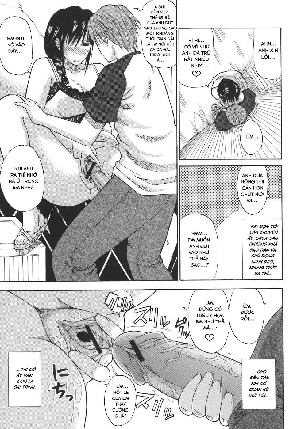 HentaiVN.net - Ảnh 12 - Bạn Gái Của Tôi Là Dì Tôi! - Chap 1