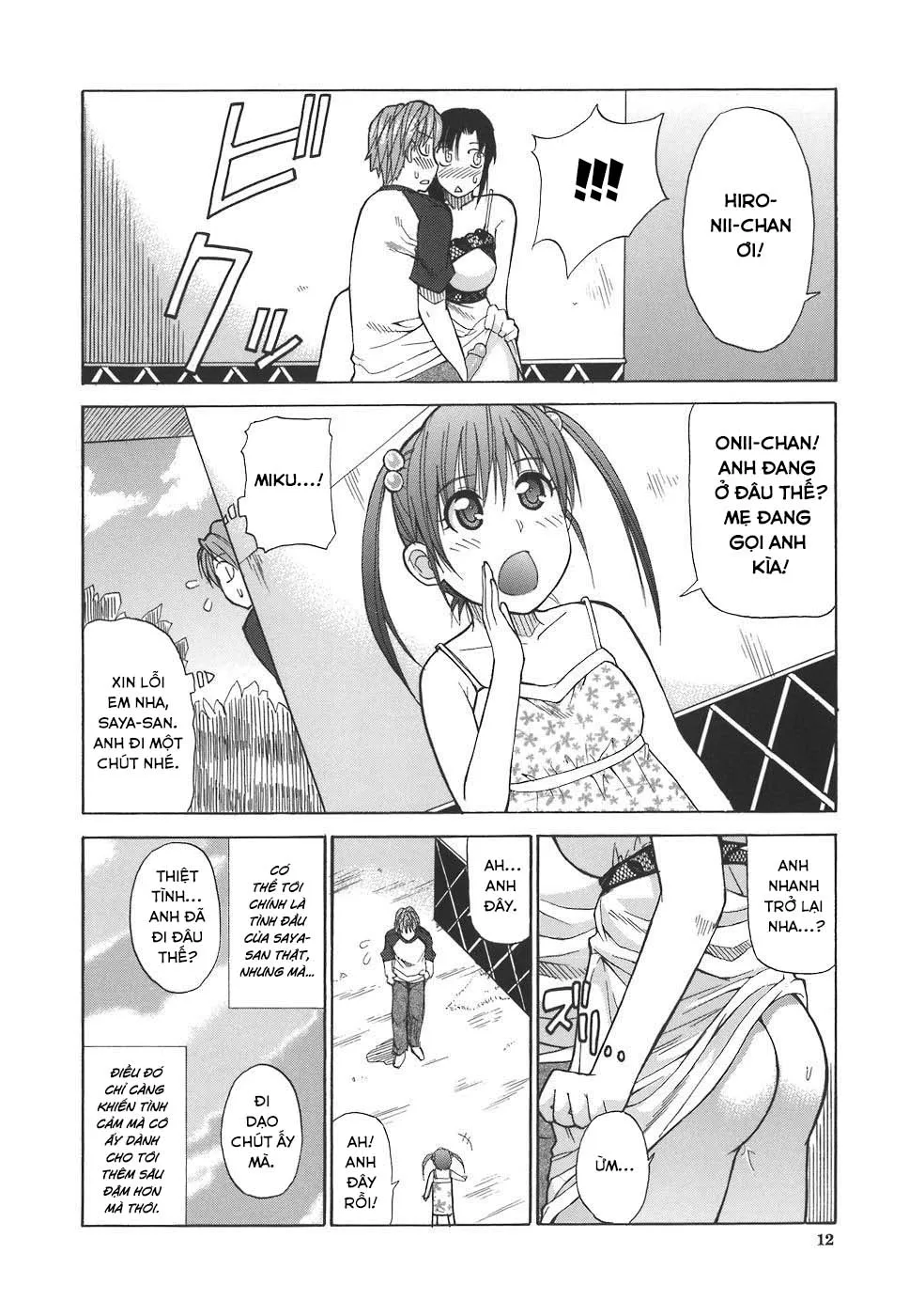 HentaiVN.net - Ảnh 13 - Bạn Gái Của Tôi Là Dì Tôi! - Chap 1
